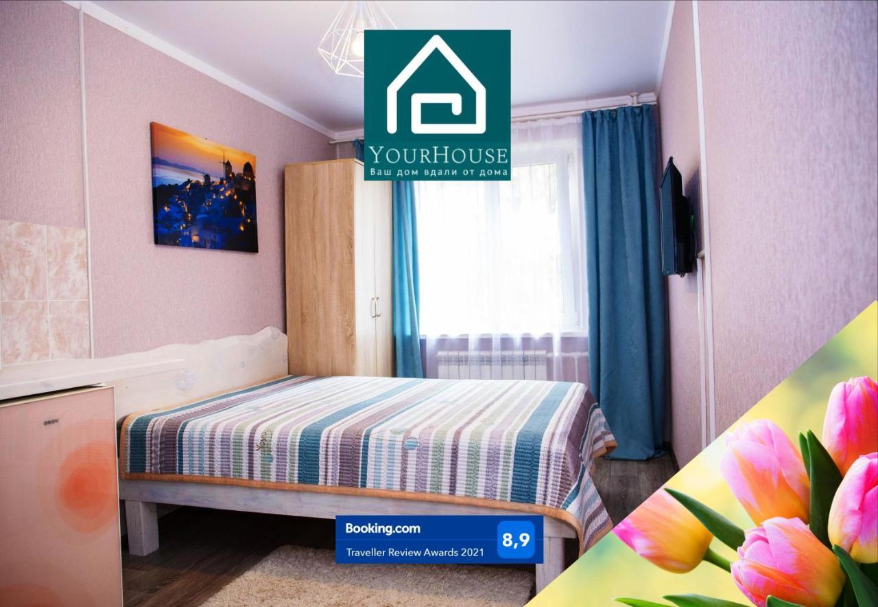 Yourhouse Микрорайон 1, Дом 5 - Экономичнее Квартиры, Уютнее Гостиницы Almaty Exterior foto