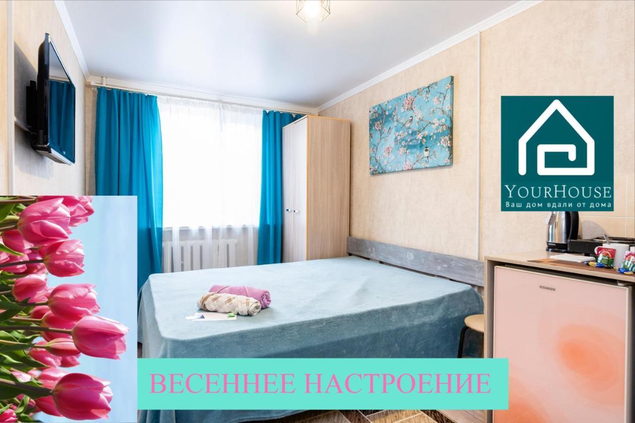 Yourhouse Микрорайон 1, Дом 5 - Экономичнее Квартиры, Уютнее Гостиницы Almaty Exterior foto